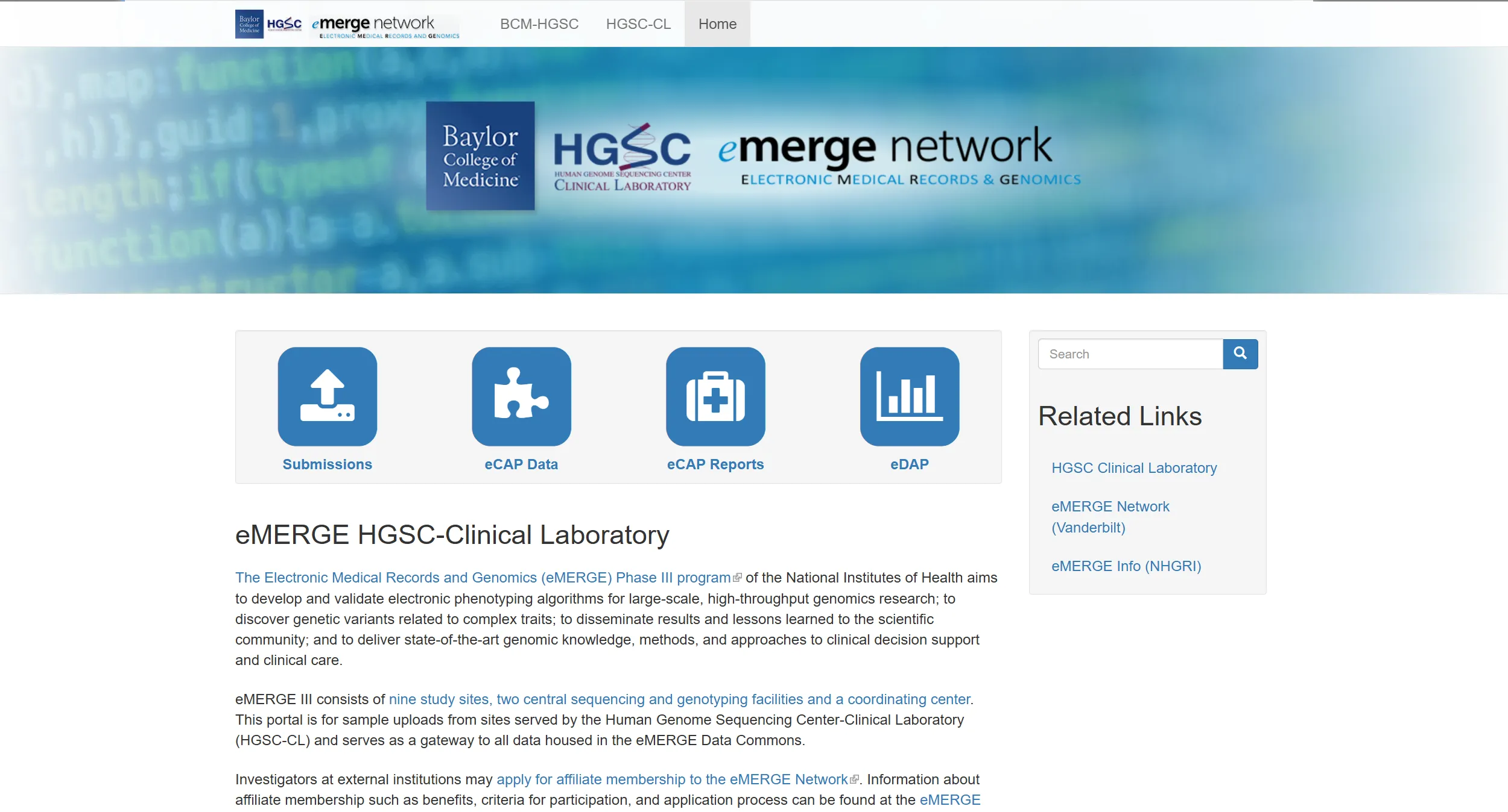 eMERGE landing page